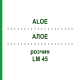 АЛОЭ (ALOE) LM 45 раствор 10 мл - Гомеопатия ARCANA DR.SEWERIN