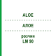 АЛОЭ (ALOE) LM 90 раствор 10 мл - Гомеопатия ARCANA DR.SEWERIN