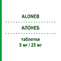 АЛОНЕБ (ALONEB) 5 мг/25 мг таблетки 28 шт - Небіволол, Тіазид MENARINI