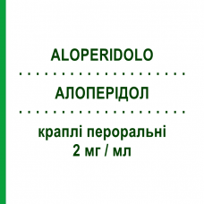 АЛОПЕРИДОЛ (ALOPERIDOLO) 2 мг/мл капли оральные 30 мл - Галоперидол TOWA PHARMACEUTICAL