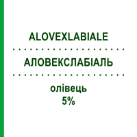 АЛОВЕКСЛАБИАЛЬ (ALOVEXLABIALE) 5% карандаш 3 г - Ацикловир RECORDATI