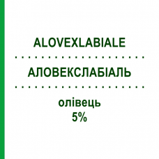 АЛОВЕКСЛАБИАЛЬ (ALOVEXLABIALE) 5% карандаш 3 г - Ацикловир RECORDATI