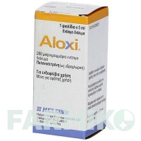 АЛОКСИ (ALOXI) 250 мкг раствор 1 шт - Палоносетрон KOHLPHARMA
