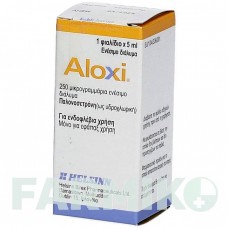 АЛОКСИ (ALOXI) 250 мкг раствор 1 шт - Палоносетрон KOHLPHARMA