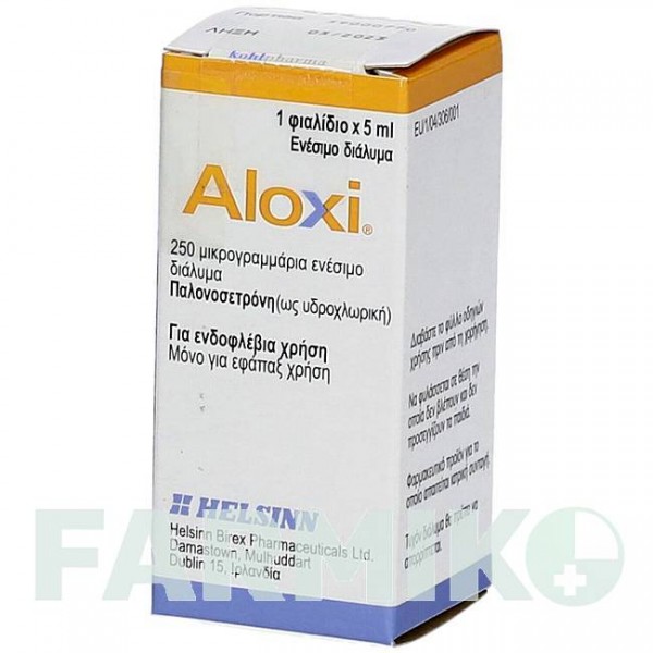 АЛОКСИ (ALOXI) 250 мкг раствор 1 шт - Палоносетрон KOHLPHARMA