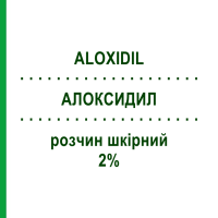 АЛОКСИДИЛ (ALOXIDIL) 2% розчин шкірний 60 мл - Міноксидил IDI FARMACEUTICI