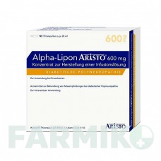 АЛЬФА ЛІПОН (ALPHA LIPON) 600 мг концентрат 10x24 мл - Тіоктова кислота ARISTO PHARMA