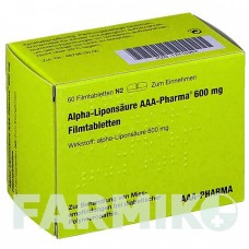АЛЬФА ЛИПОНСАУР (ALPHA LIPONSAURE) 600 мг таблетки 60 шт - Тиоктовая кислота AAA - PHARMA