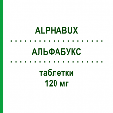 АЛЬФАБУКС (ALPHABUX) 120 мг таблетки 28 шт - Фебуксостат SO.SE.PHARM
