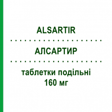 АЛСАРТИР (ALSARTIR) 160 мг таблетки делимые 28 шт - Валсартан EG