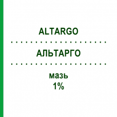 АЛЬТАРГО (ALTARGO) 1% мазь 5 г - Ретапамулин GLAXOSMITHKLINE