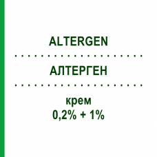 АЛТЕРГЕН (ALTERGEN) 0,2% + 1% крем 25 г - Активные вещества IBSA FARMACEUTICI
