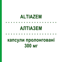 АЛТІАЗЕМ (ALTIAZEM) 300 мг капсули пролонговані 14 шт - Дилтіазем IST.LUSOFARMACO