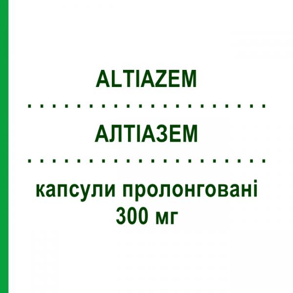 АЛТІАЗЕМ (ALTIAZEM) 300 мг капсули пролонговані 14 шт - Дилтіазем IST.LUSOFARMACO