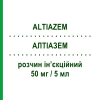 АЛТІАЗЕМ (ALTIAZEM) 50 мг/5 мл розчин ін’єкційний 5 шт - Дилтіазем IST.LUSOFARMACO