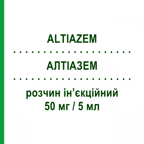 АЛТІАЗЕМ (ALTIAZEM) 50 мг/5 мл розчин ін&rsquo;єкційний 5 шт - Дилтіазем IST.LUSOFARMACO