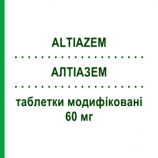 АЛТИАЗЕМ (ALTIAZEM) 60 мг таблетки модифицированные 50 шт - Дилтиазем IST.LUSOFARMACO