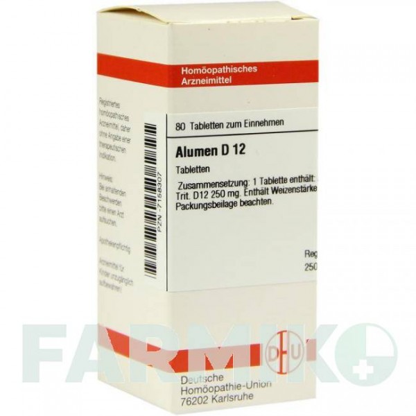 АЛЮМЕН (ALUMEN) D 12 таблетки 80 шт - Гомеопатия DHU