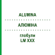 АЛЮМИНА (ALUMINA) LM XXX глобули 5 г - Гомеопатия DHU