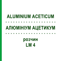 АЛЮМІНІУМ АЦЕТИКУМ (ALUMINIUM ACETICUM) LM 4 розчин 10 мл - Гомеопатія ARCANA DR.SEWERIN