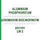 АЛЮМИНИУМ ФОСФОРИКУМ (ALUMINIUM PHOSPHORICUM) LM 2 раствор 10 мл - Гомеопатия ARCANA DR.SEWERIN