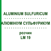 АЛЮМІНІУМ СУЛЬФУРИКУМ (ALUMINIUM SULFURICUM) LM 19 розчин 10 мл - Гомеопатія ARCANA DR.SEWERIN