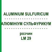 АЛЮМІНІУМ СУЛЬФУРИКУМ (ALUMINIUM SULFURICUM) LM 29 розчин 10 мл - Гомеопатія ARCANA DR.SEWERIN