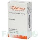 АЛЬВЕСКО (ALVESCO) 160 мкг 120 доз аэрозоль 1 шт - Циклесонид AXICORP PHARMA