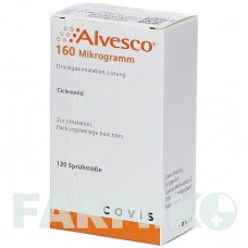 АЛЬВЕСКО (ALVESCO) 160 мкг 120 доз аэрозоль 1 шт - Циклесонид ZENTIVA