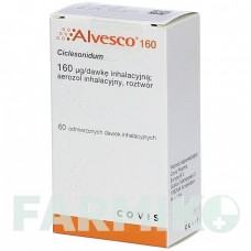 АЛЬВЕСКО (ALVESCO) 160 мкг 60 доз аэрозоль 1 шт - Циклесонид ACA MULLER-ADAG PHARMA