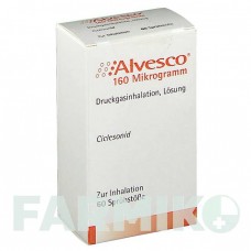 АЛЬВЕСКО (ALVESCO) 160 мкг 60 доз аэрозоль 1 шт - Циклесонид AXICORP PHARMA
