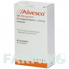 АЛЬВЕСКО (ALVESCO) 160 мкг 60 доз аэрозоль 1 шт - Циклесонид KOHLPHARMA