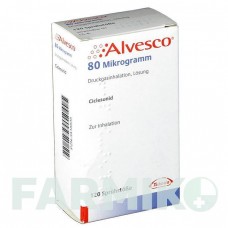 АЛЬВЕСКО (ALVESCO) 80 мкг 120 доз аэрозоль 1 шт - Циклесонид ZENTIVA