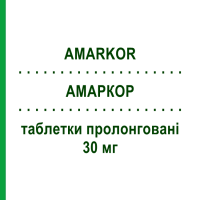 АМАРКОР (AMARKOR) 30 мг таблетки пролонгированные 14 шт - Нифедипин S.F.GROUP