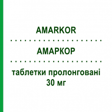 АМАРКОР (AMARKOR) 30 мг таблетки пролонгированные 14 шт - Нифедипин S.F.GROUP