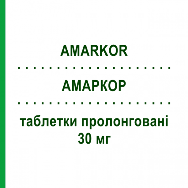 АМАРКОР (AMARKOR) 30 мг таблетки пролонгированные №14 - Нифедипин S.F.GROUP
