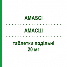 АМАСЦИ (AMASCI) 20 мг таблетки делимые 28 шт - Эсциталопрам ECUPHARMA