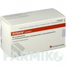 АМБЕНЕ (AMBENE) ампулы 50 шт - Фенилбутазон, Другое RECORDATI