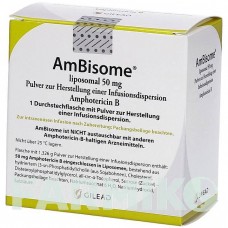 АМБИСОМ (AMBISOME) 50 мг порошок 1 шт - Амфотерицин B GILEAD SCIENCES