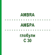 АМБРА (AMBRA) C 30 глобули 1,5 г - Гомеопатія GUDJONS