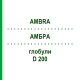 АМБРА (AMBRA) D 200 глобули 10 г - Гомеопатия DHU