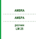 АМБРА (AMBRA) LM 25 раствор 10 мл - Гомеопатия ARCANA DR.SEWERIN