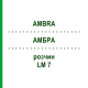 АМБРА (AMBRA) LM 7 раствор 10 мл - Гомеопатия ARCANA DR.SEWERIN