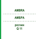 АМБРА (AMBRA) Q 11 розчин 15 мл - Гомеопатія GUDJONS