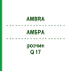 АМБРА (AMBRA) Q 17 розчин 15 мл - Гомеопатія GUDJONS