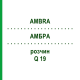АМБРА (AMBRA) Q 19 розчин 15 мл - Гомеопатія GUDJONS
