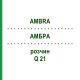 АМБРА (AMBRA) Q 21 розчин 15 мл - Гомеопатія GUDJONS
