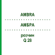АМБРА (AMBRA) Q 28 розчин 15 мл - Гомеопатія GUDJONS
