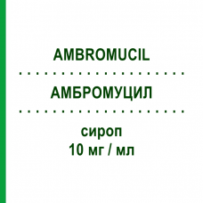 АМБРОМУЦИЛ (AMBROMUCIL) 10 мг/мл сироп 200 мл - Активные вещества MALESCI