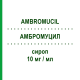 АМБРОМУЦИЛ (AMBROMUCIL) 10 мг/мл сироп 200 мл - Активные вещества MALESCI